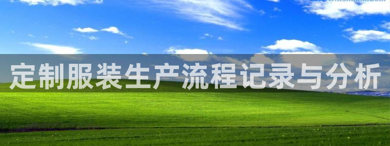 辰天娱乐