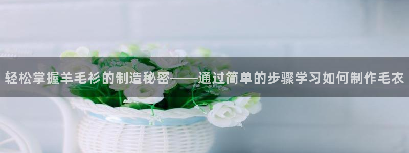 天辰臣娱乐