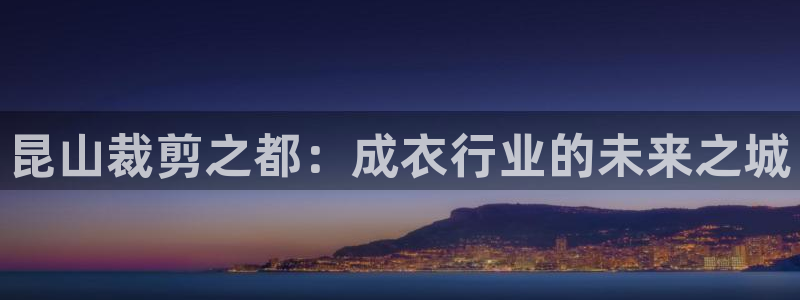 天辰娱乐入口