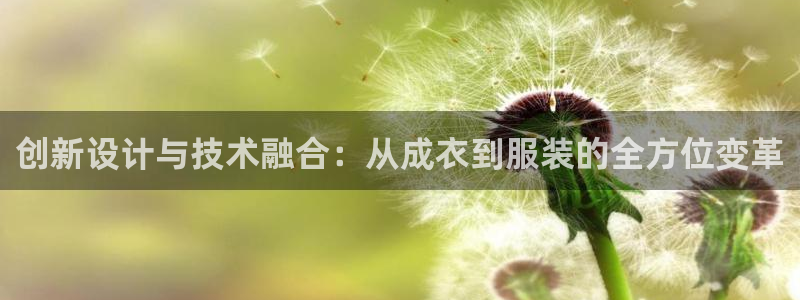 天辰娱乐平台测速