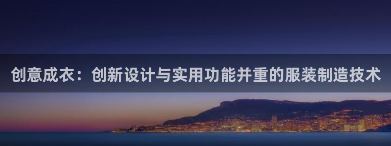 天辰娱乐会所