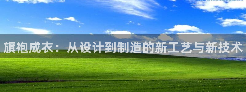 天辰娱乐 728567