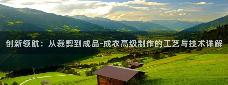 天辰娱乐登陆平台