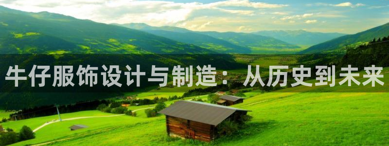 天辰娱乐557448