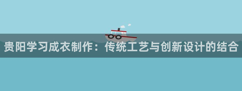 天辰娱乐指尖所