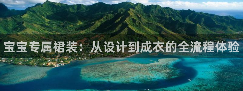 天辰娱乐厕所