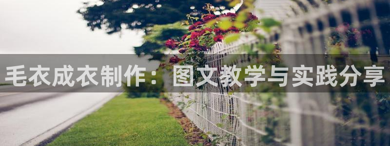 天辰娱乐欢乐