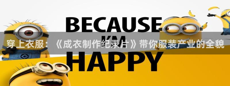 天辰娱乐网址娱乐游戏