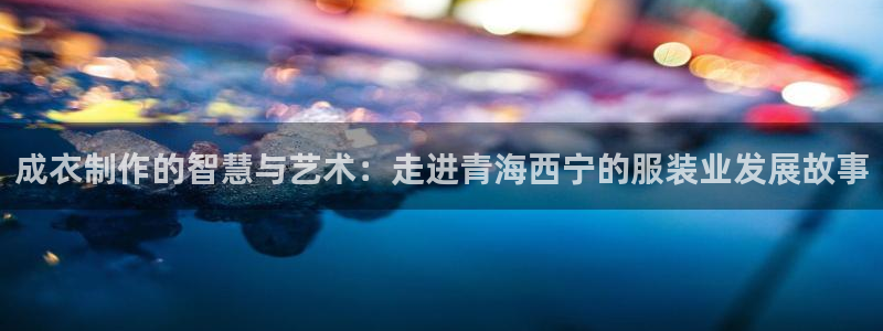 天辰娱乐链接