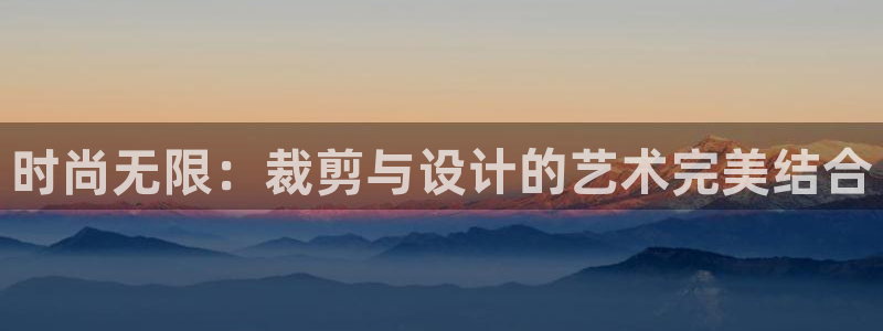 天辰娱乐平台娱乐注册