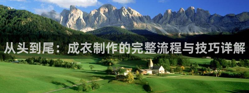 天辰娱乐1980