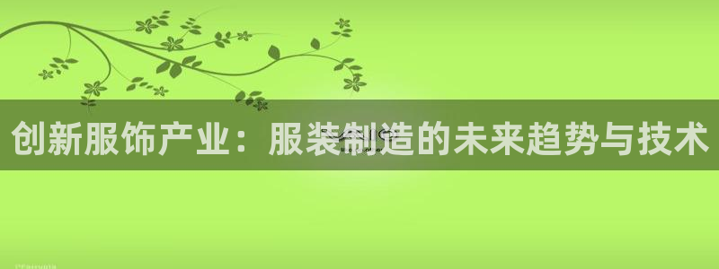 天辰娱乐测试