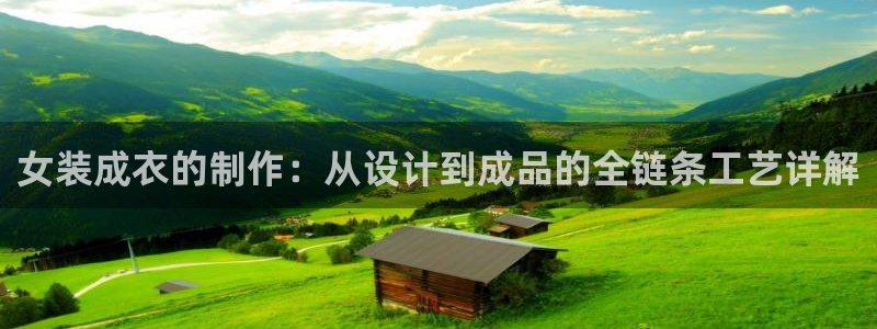 天辰娱乐游戏