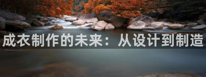 天辰娱乐平台