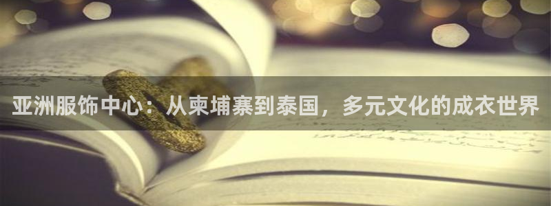 天辰娱乐22650