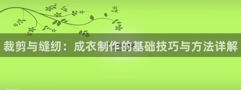 娱乐ktv天辰