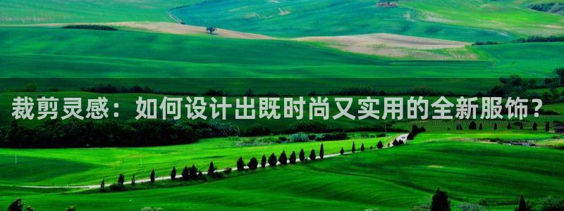 天辰娱乐APP下载