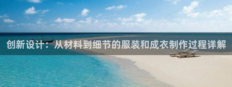 天辰娱乐官方