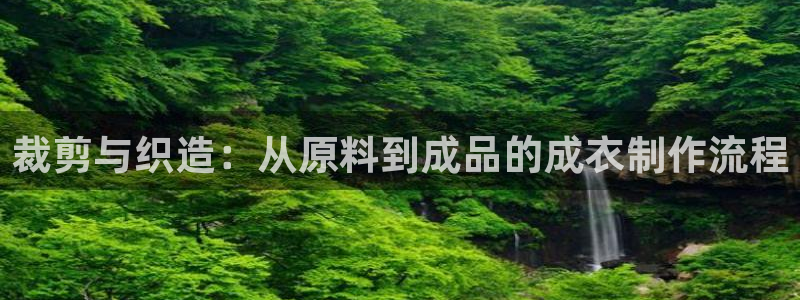 天辰娱乐扣钱