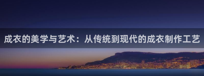 天辰娱乐会所