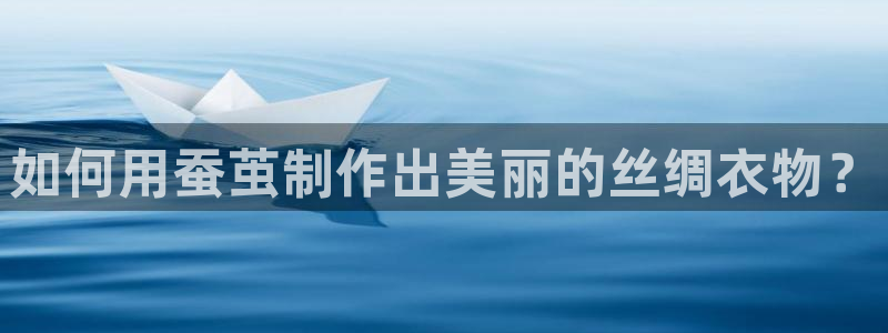 天辰娱乐登陆平台