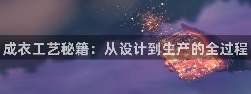 天辰娱乐元宝