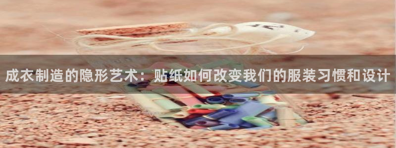 娱乐ktv天辰