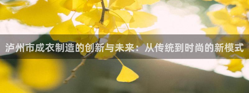 天辰娱乐首页