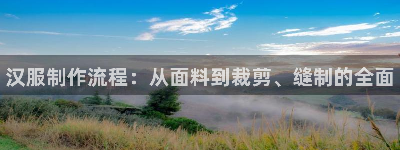 哈尔滨天辰娱乐