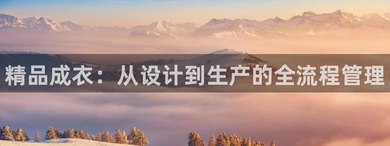 天辰娱乐60447