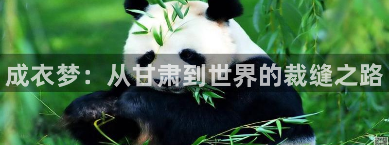 天辰登陆娱乐
