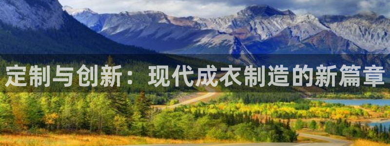 天辰娱乐会员