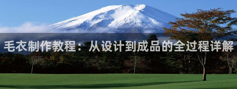 天辰娱乐注册登录