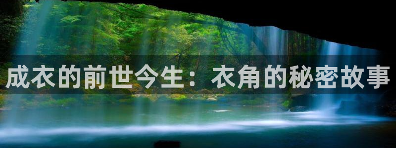 天辰娱乐招商