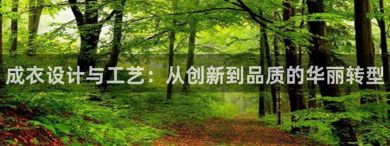 天辰娱乐885544