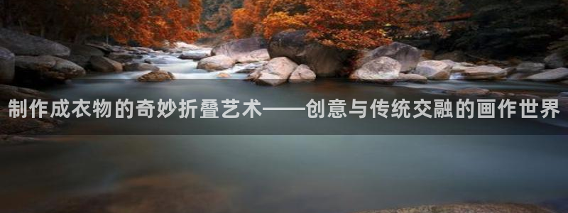 天辰娱乐信誉