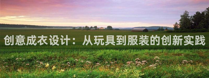 天辰娱乐传媒
