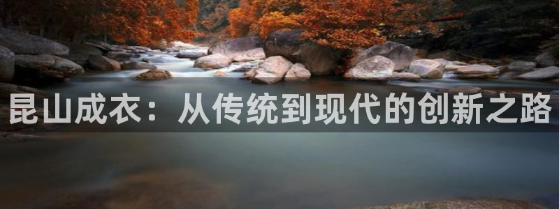 天辰娱乐885544