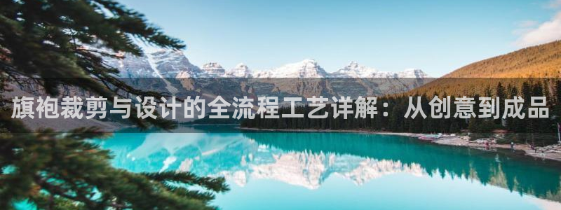 天辰娱乐酒店