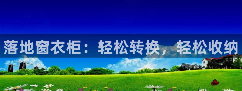 天辰娱乐黑人