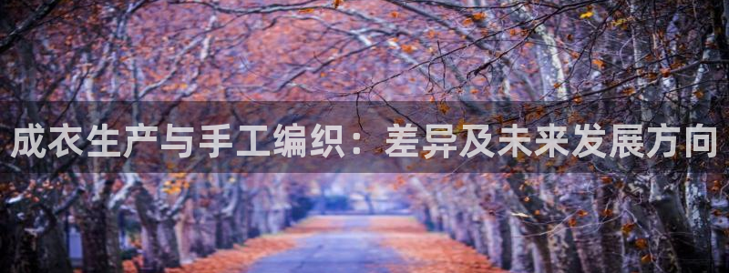 天辰娱乐平台靠谱么