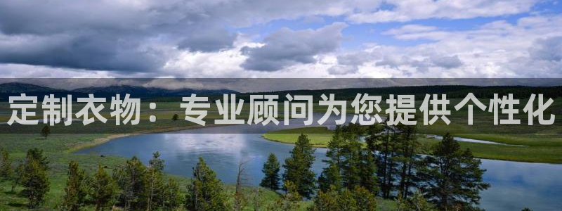 天辰娱乐简介