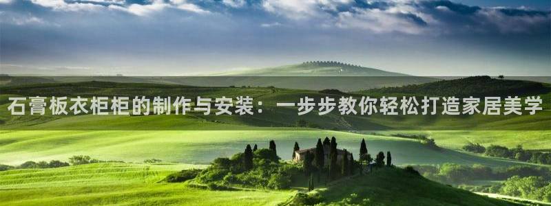 天辰娱乐游戏