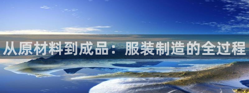 天辰娱乐登录网址