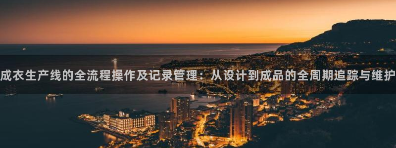 天辰娱乐论坛