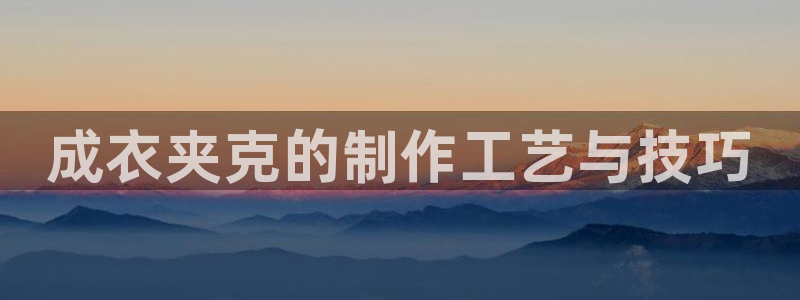 大庆天辰娱乐