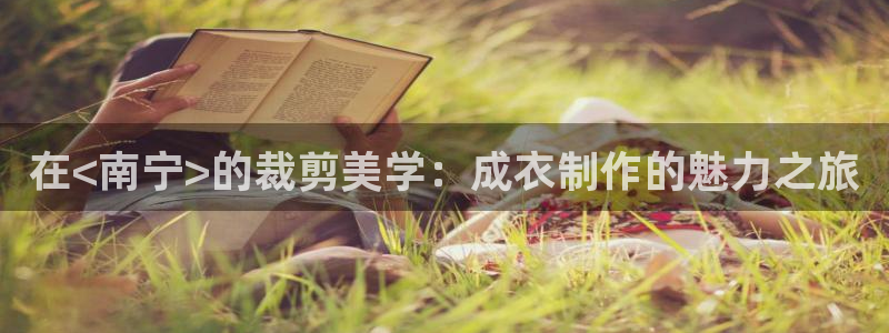 天辰娱乐平台测速