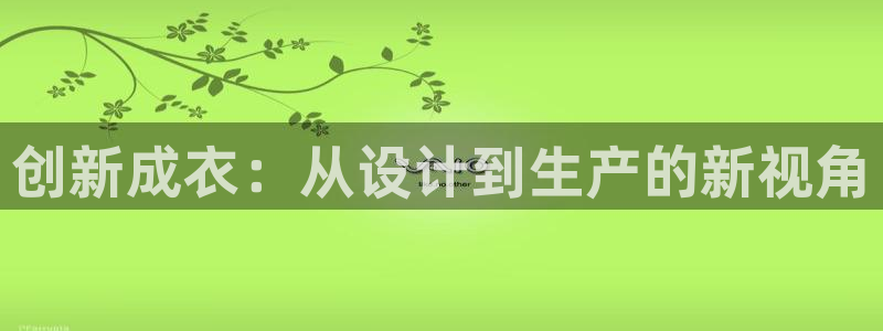 天辰娱乐平台地址在哪里