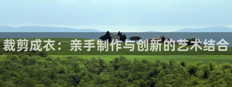 天辰娱乐10086