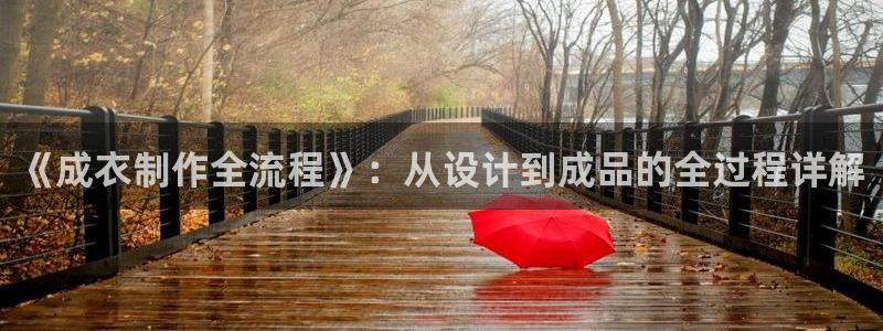 天辰娱乐赌博
